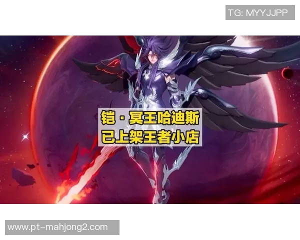 2026电竞新闻S15LOL比分揭秘BLG战队实力深度分析与王者荣耀的精彩对决